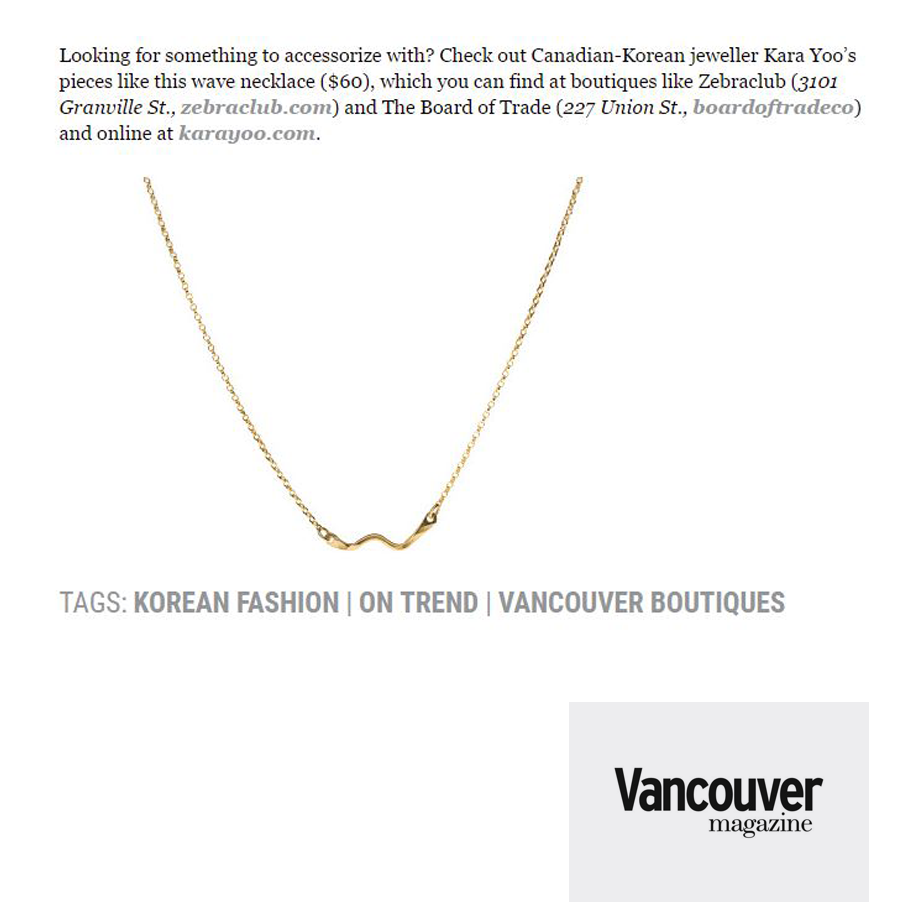 Vancouver Magazine, July 2016